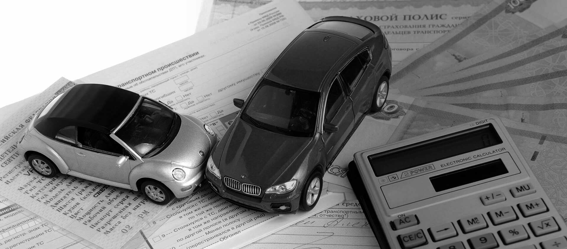 Решение споров со страховыми после ДТП в Белебее