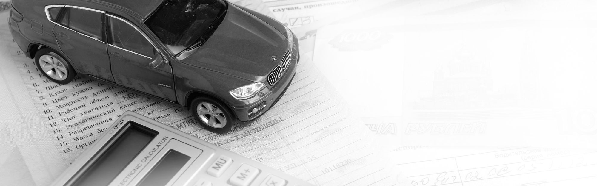 Юридическая защита виновника ДТП без страховки в Белебее