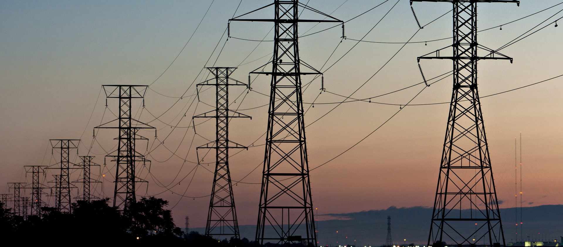 Подключение электричества в Белебее